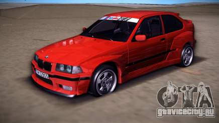 BMW E36 для GTA Vice City