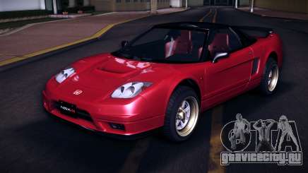 Honda NSX Type R 2005 для GTA Vice City