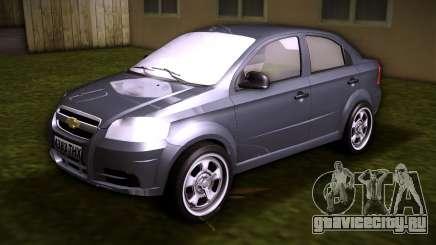 Chevrolet Aveo 2007 для GTA Vice City