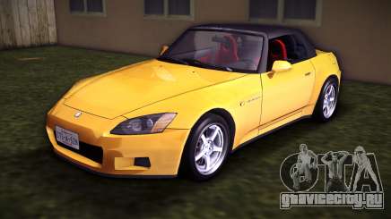 Honda S2000 для GTA Vice City