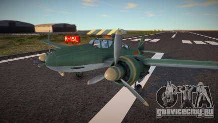 Kawasaki Ki-102 Randy для GTA San Andreas