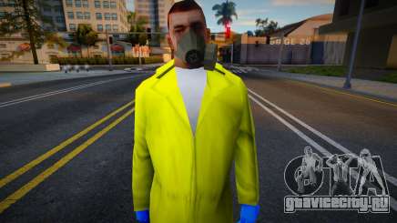Новый мужчина v2 для GTA San Andreas