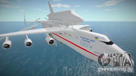 Antonov An-225 Mriya v6 для GTA San Andreas