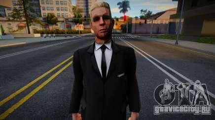 New Wmyboun для GTA San Andreas