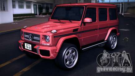 Mercedes-Benz G65 AMG (JP Plate) для GTA Vice City