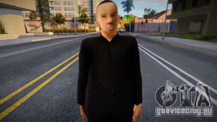 Triadb Retex HD для GTA San Andreas
