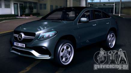 Mercedes-Benz GLE 63 для GTA Vice City
