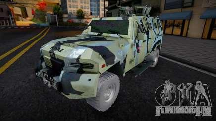 КрАЗ - Когуар ВСУ для GTA San Andreas