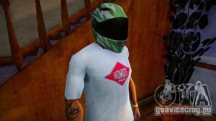 DayZ Sa helmet v1 для GTA San Andreas