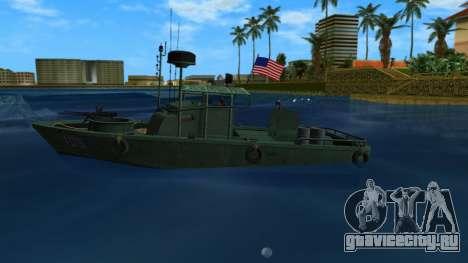 PBR3 Mark 2 для GTA Vice City