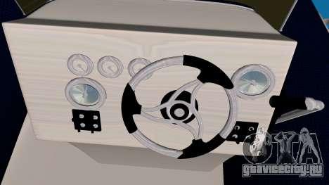 Dinghy GCU2000 для GTA Vice City