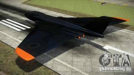 Volatol S7 для GTA 4