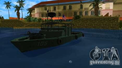 PBR3 Mark 2 для GTA Vice City