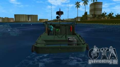 PBR3 Mark 2 для GTA Vice City