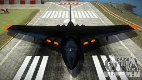 Volatol S7 для GTA 4