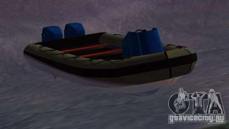 Dinghy для GTA Vice City