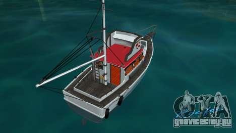 Reefer для GTA Vice City