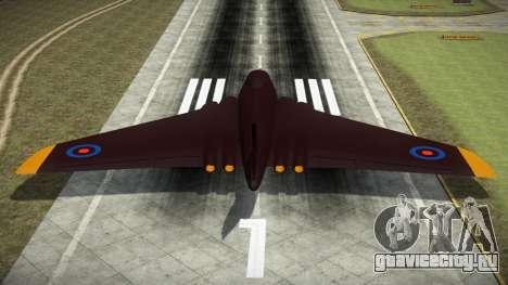 Volatol S3 для GTA 4