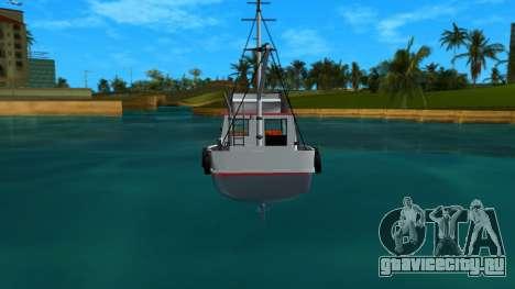 Reefer для GTA Vice City