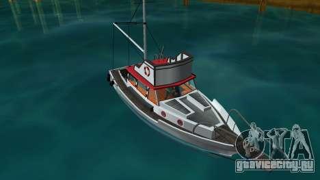 Reefer для GTA Vice City