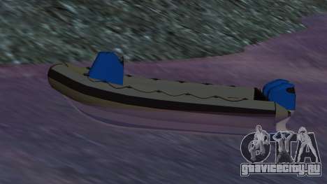 Dinghy для GTA Vice City