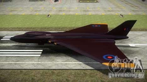 Volatol S3 для GTA 4