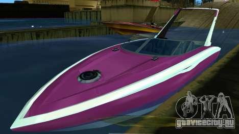 Squalo для GTA Vice City