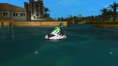 СКУТЕР KAWASAKI для GTA Vice City