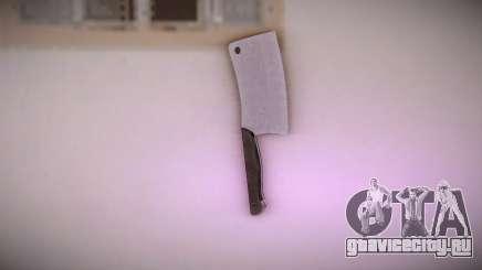 Нож для мяса для GTA Vice City