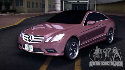 Mercedes-Benz E500 (C207) Coupe для GTA Vice City