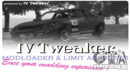 IVTweaker для GTA 4