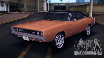 Dodge Charger 426 RT 1968 (MT) для GTA Vice City