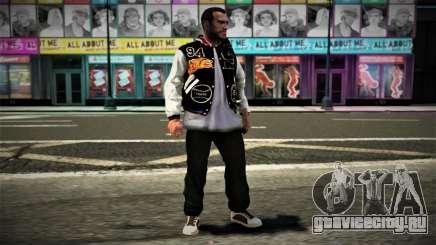 New Varsity Jackets V8 для GTA 4