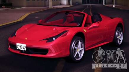 Ferrari 458 Spider (TW Plate) для GTA Vice City