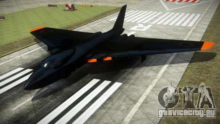 Volatol S7 для GTA 4
