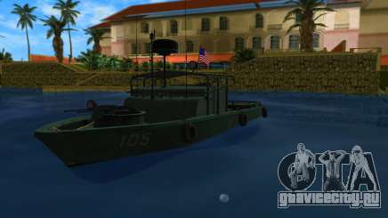 PBR3 Mark 2 для GTA Vice City