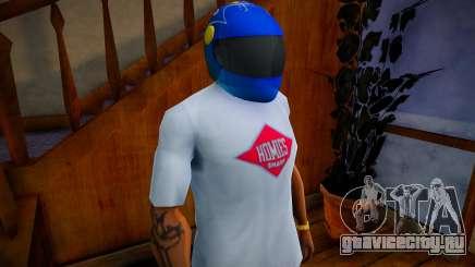 Шлем Спрайт для GTA San Andreas