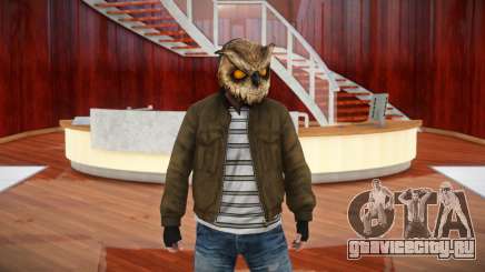 Hotline Miami Mask V2 для GTA 4
