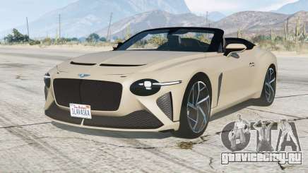 Bentley Mulliner Bacalar 2021〡add-on для GTA 5