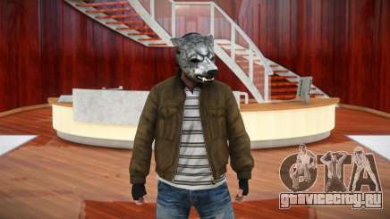 Hotline Miami Mask V7 для GTA 4