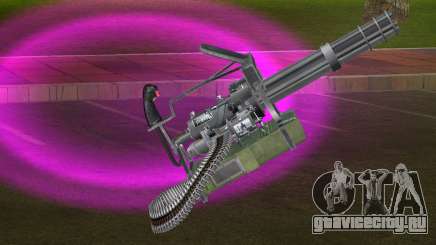 Hand Held M134 Minigun для GTA Vice City