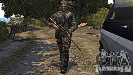 Hunting Gear for Niko для GTA 4