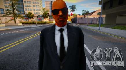 New Guard (Bmymib) для GTA San Andreas