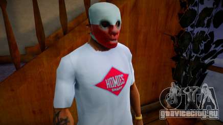 Маска из Payday: The Heist v1 для GTA San Andreas