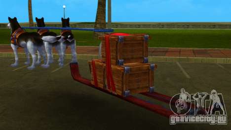 Dog Sled для GTA Vice City