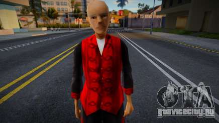 Omukung HD для GTA San Andreas
