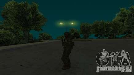 Боец ФСБ для GTA San Andreas