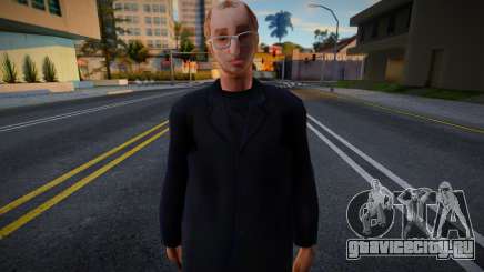 Rosenberg HD для GTA San Andreas
