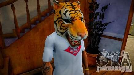 Tony 2 Mask для GTA San Andreas