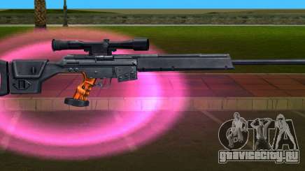 Atmosphere Laser для GTA Vice City